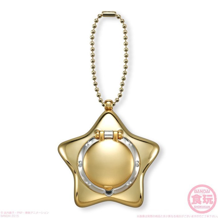 Bandai Shokugan Sailor Moon Miniaturely Tablet 2 (Pack of 10) N6