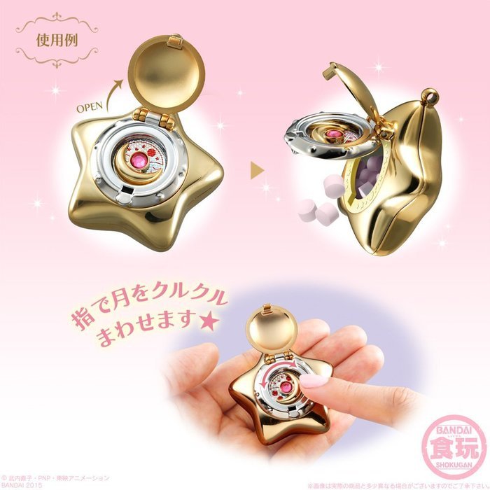 Bandai Shokugan Sailor Moon Miniaturely Tablet 2 (Pack of 10) N7