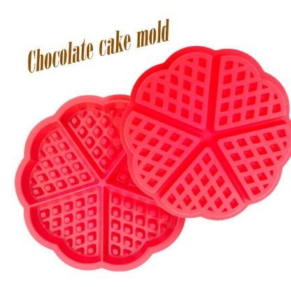 1PCS Round Waffle Shape Silicone Mold, Jelly, Chocolate, Soap ,Cake Decorating DIY Kitchenware