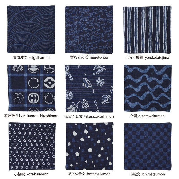 CYBERL Japanese Coaster/ Cocktail Napkins Set of Nine / Best for Matcha Bowls N3