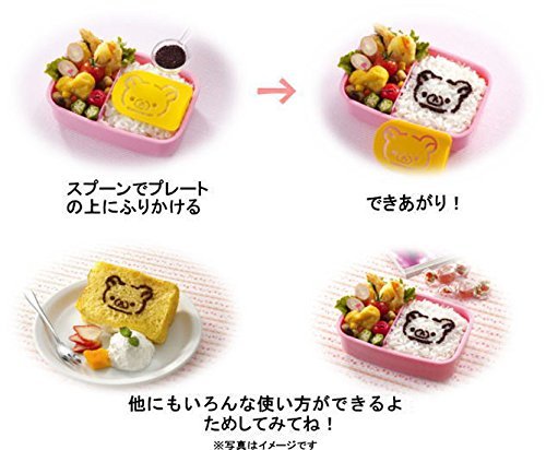 San-X Rilakkuma Relax Bear Plastic Cake Coffe Stencil N3