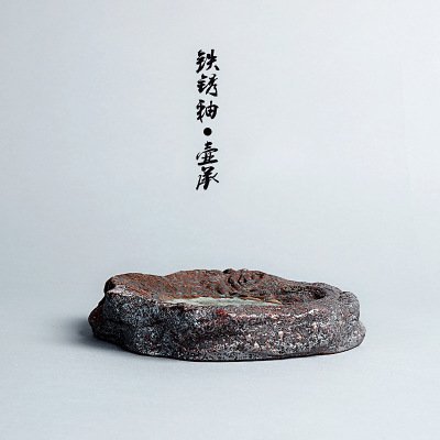 CCWY Stainless steel dry foam ceramic stoneware teapot tea saucer tea pad Kung Fu accessories wholesale,Firewood... N2
