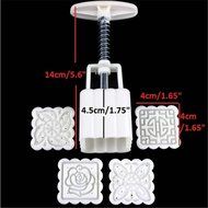 KINGSO Round Mooncake DIY Moon Cake Mold Cookie Cutter 4 Flower Plant Stamps Decoration N5