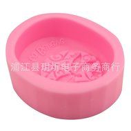 Dragonfly Silicone Cake Mould Fondant Sugar Soap Chocolate Decorating Tool N4