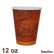 Disposable 12-oz Single Hot Coffee Paper Cups (Case of 1000)