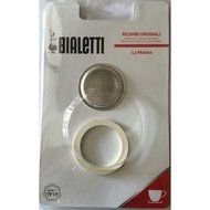 Bialetti - La Mokina - 1 Rubber Gasket and 1 Filter - Blister Packed