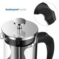 Ecooe Borosilicate Glass Stainless Steel French Press Coffee Maker with 4-Filter, 600ml N5