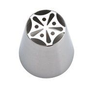 Naturebelle Russian Piping Tips Nozzles,Stainless Steel Cake Sugarcraft Decorating Tool Kit N4