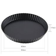 Yilove Pizza Pan, Heavy Carbon Steel Round Pan, Durable, Non-stick, 8 inch N9