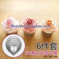 Anyana 6pcs set Rose &amp; Peony Stainless Steel Cookie Cutter Cake Mould Tool Kitchen Tool Sugar Paste Baking Mould... N2