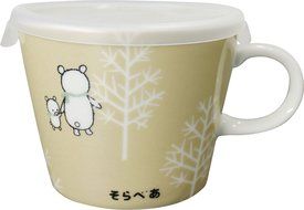 (It will be donated to "fund Solar Bear" is part of the sales) and 76307 Supumagu grove with lid Solar Bear Shinzi...