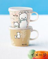 (It will be donated to "fund Solar Bear" is part of the sales) and 76307 Supumagu grove with lid Solar Bear Shinzi... N2