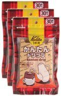 Three pack 30 pieces Kalita simple drip (japan import)