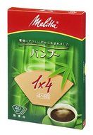 Melitta Bamboo Coffee Filter for 4-8 Cups [10 Packs 400 Filters]