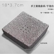 CCWY Burn time rust teapot tea set vintage technology supporting zisha teapot tray tea sea saucer pads,Large square...