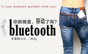 TOP Quality android tablet external keyboard, ipad rubber bluetooth keyboard, midi keyboard, mini keyboard, external... N2