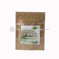 TOKYO MATCHA SELECTION TEA - [JAS Certified/Ceremonial Grade] Harima-En : Organic Kyoto Uji Matcha 30g (1.05oz...