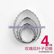 Anyana 4pcs set Rose Leaves Stainless Steel Cookie Cutter Cake Mould Tool Kitchen Tool Sugar Paste Baking Mould... N4