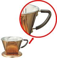 Copper Coffee Dripper (Kalita) for 2-4 Cups by Kalita (Carita) N4
