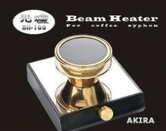 Akira Beam Heater BH-100 for Coffee Syphon N4