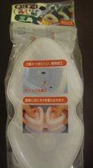 JapanBargain Sushi Press Nigiri Rice Mold Maker Triangle White N2