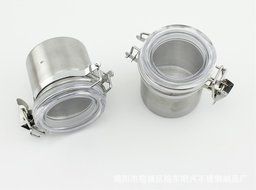 Bestwoo Stainless Steel Tea Tin Coffee Storage Canisters with Airtight Latch,Set of 3,200ML N3