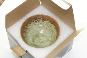 Authentic Matcha Chawan Bowl - Japanese Made - High Quality - Matcha Tea Ceremony (Biege) N8