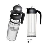 Mix By Nuance Denmark Glass French Press Coffee Maker N2