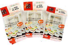 1 X Japanese Sushi Rice Cake Musubi Press Mold Maker #7626