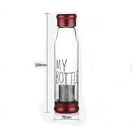 Star Seven Handmade 19 Oz Glass Water Bottle-Extra Strong Crystal Glass Bottle Tea Cup Tea Bottle with Nylon Sleeve... N4