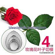 Anyana 4pcs set Rose Leaves Stainless Steel Cookie Cutter Cake Mould Tool Kitchen Tool Sugar Paste Baking Mould... N5
