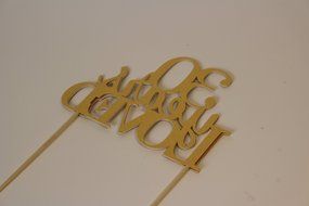 All About Details Gold 30-Years-Loved Cake Topper N3