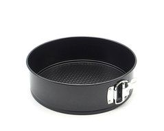Bestwoohome Round Cake Springform Pan Mold with Removable Bottom for Baking (10.23 Inches) N18