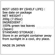 Tokyo Matcha Selection Tea - OTA TEA : [Daily Grade] Ureshino Tamaryokucha-Guricha 200g (7.05oz) from Saga Japan... N3