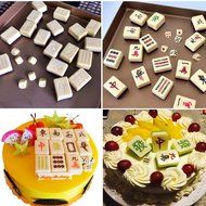 Yunko The Intact Chinese Mahjong 1:1 Chocolate Ice Cube Soap Candy Mold Silicone Cake Decor (2 Pack) N7