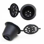5 pcs For Refillable Coffee Capsule Cup Reusable Refilling For Nespresso machine not for Dolce Gusto N2