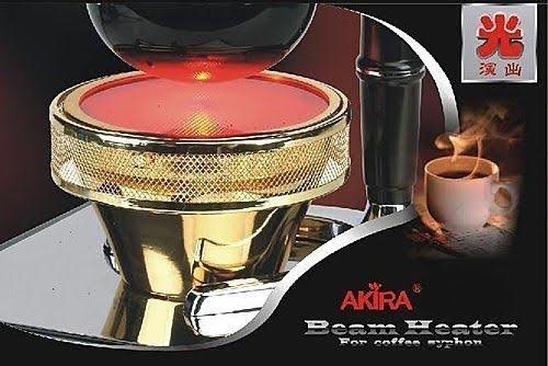 Akira Beam Heater BH-100 for Coffee Syphon N2