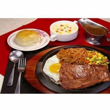 UR Bakeware Stainless Steel Steak Cup Boat Western Teppanyaki Tools N2