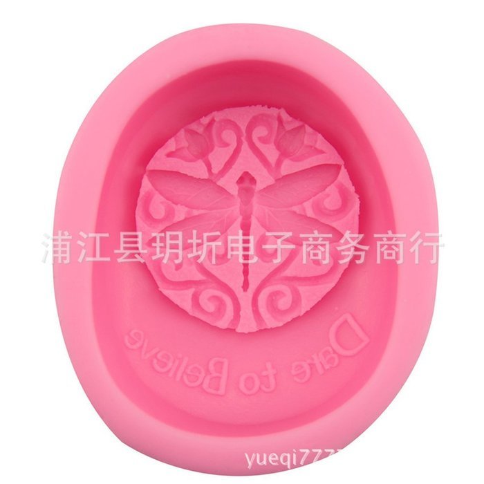 Dragonfly Silicone Cake Mould Fondant Sugar Soap Chocolate Decorating Tool N3
