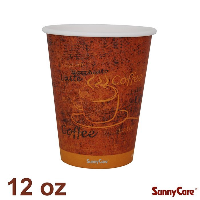 Disposable 12-oz Single Hot Coffee Paper Cups (Case of 1000)