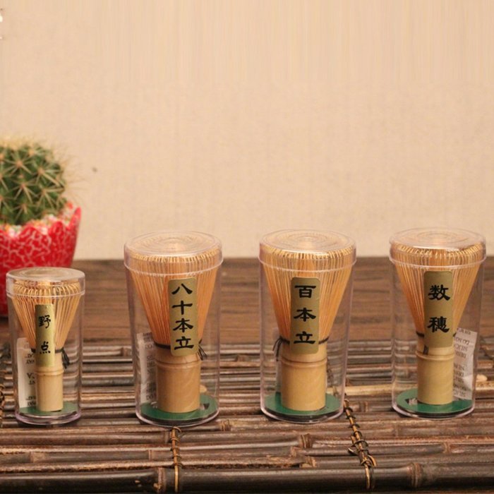 1xTea Ceremony Accessory Bamboo Whisk Matcha Green Tea Chasen 4 Kinds Prongs - Bamboo, 45-50Prongs N7