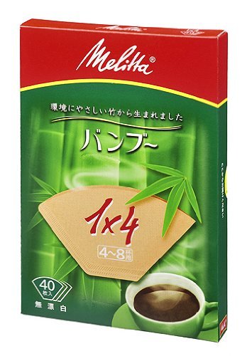Melitta Bamboo Coffee Filter for 4-8 Cups [10 Packs 400 Filters]