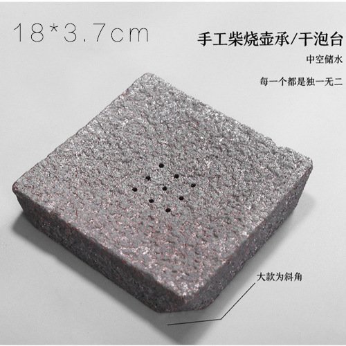 CCWY Burn time rust teapot tea set vintage technology supporting zisha teapot tray tea sea saucer pads,Large square...