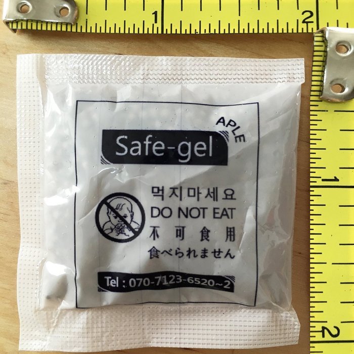 Safe-Gel for Food (Silica Gel) Safe Silica-Gel for Food 100 N2