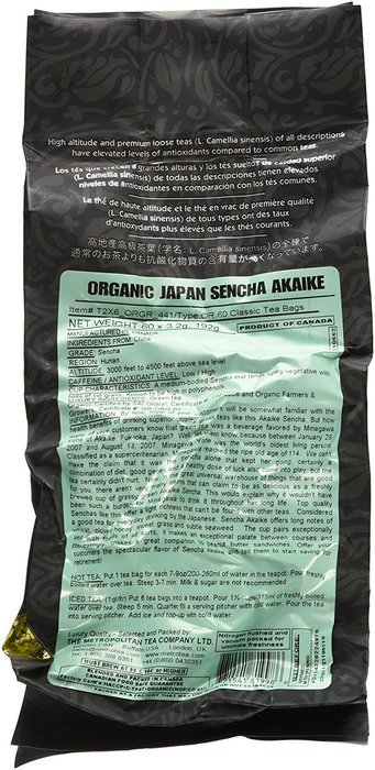 Metropolitan Tea 60 Count Classic Teabags, Japan Sencha Akaike N2