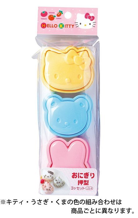 Hello Kitty set of 3 Rice Ball Molds, from Japan