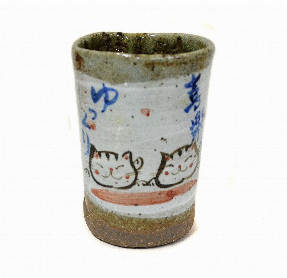Seto Ware 41833 Maneki Neko Japanese Teacup Yunomi Green Brown