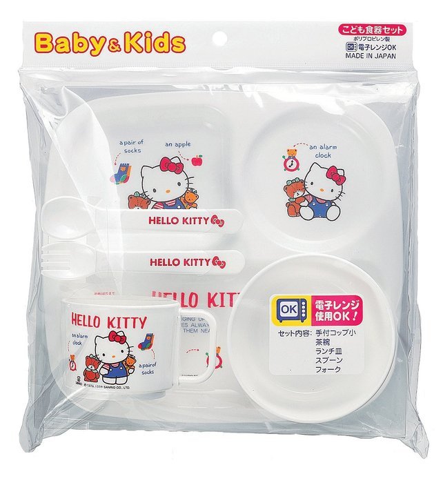 Hello Kitty | Baby & Kids Food Tableware Set | BG-130 ( Japanese Import )