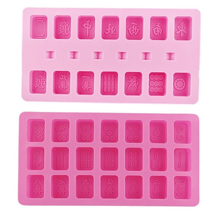 Yunko The Intact Chinese Mahjong 1:1 Chocolate Ice Cube Soap Candy Mold Silicone Cake Decor (2 Pack) N6