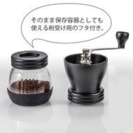 Hario Coffee Mill (A-set) Coffee Mill Slim Grinderless MSS-1TB New Model + Coffee Paper Filter, Natural, 100 count... N2